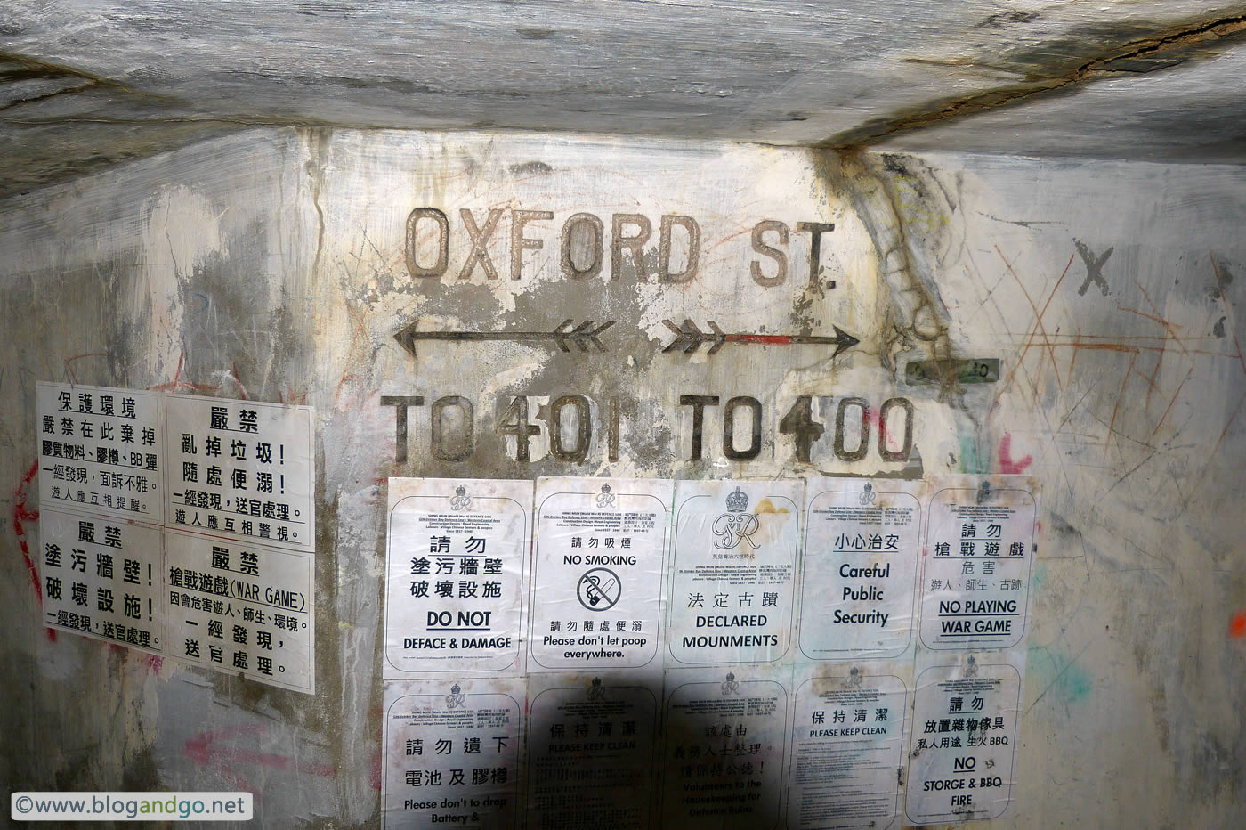Shing Mun Redoubt - Junction of Shaftsbury Avenue and Oxford Street